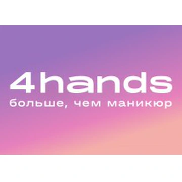 4hands